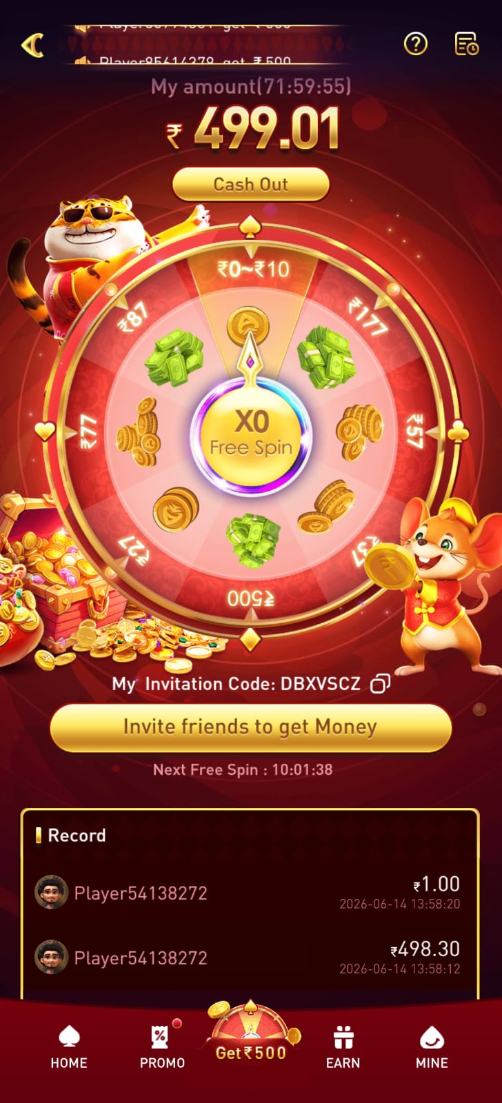 xx5 login