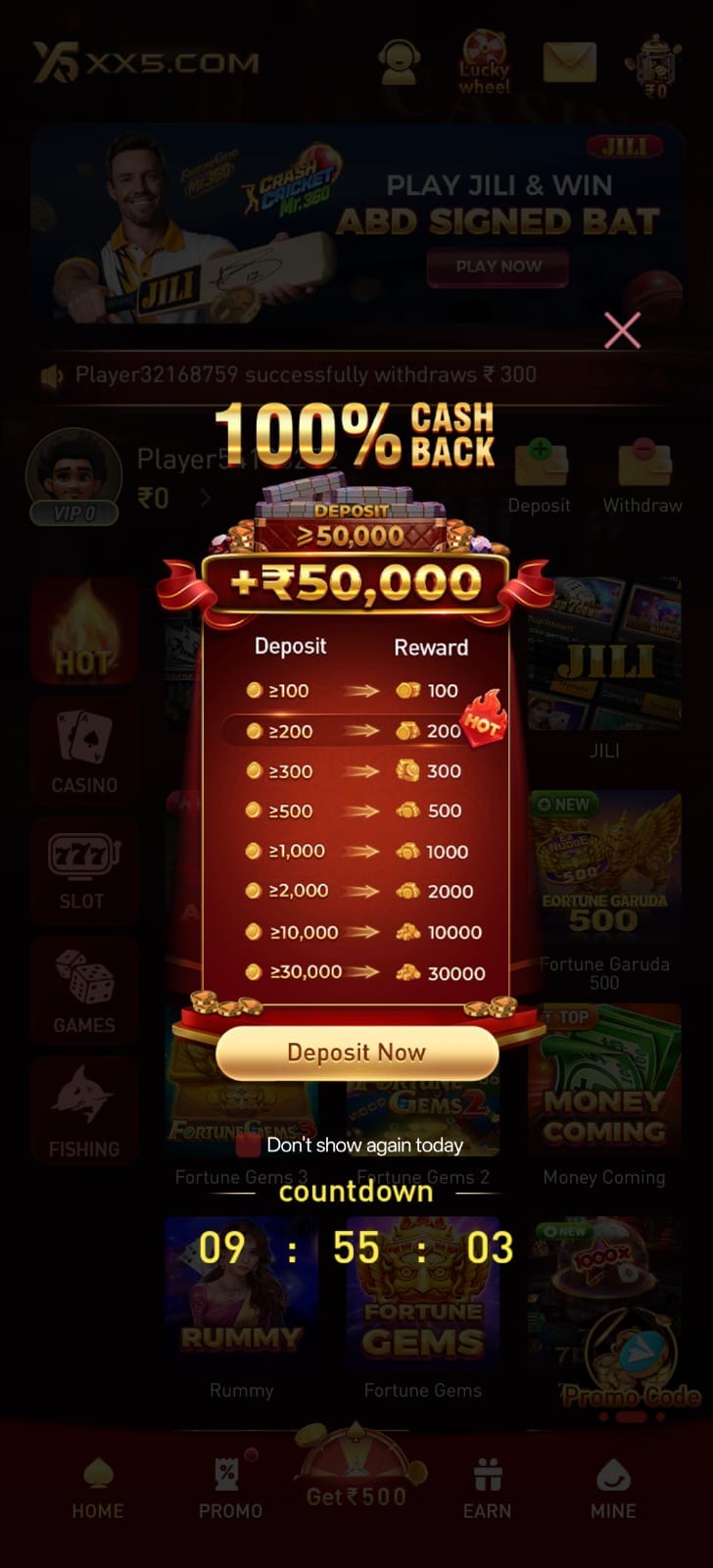 xx5 game download